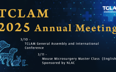 3/10 TCLAM 2025 Annual Meeting
